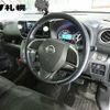 nissan dayz-roox 2014 -NISSAN 【札幌 582ｷ3084】--DAYZ Roox B21A--0050730---NISSAN 【札幌 582ｷ3084】--DAYZ Roox B21A--0050730- image 5