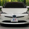 toyota prius 2016 CFJ1712699 image 14