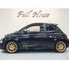 abarth 595 2021 GOO_JP_700056033630241113002 image 14