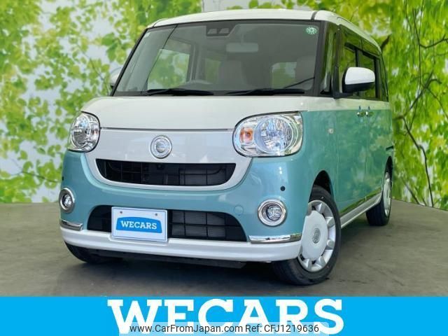 daihatsu move-canbus 2021 quick_quick_5BA-LA800S_LA800S-1015141 image 1