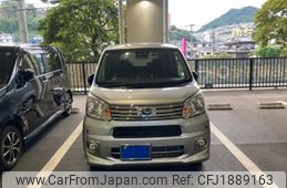 daihatsu move 2019 CFJ1889163