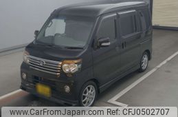 daihatsu atrai-wagon 2015 -DAIHATSU 【広島 582こ804】--Atrai Wagon S331G-0028989---DAIHATSU 【広島 582こ804】--Atrai Wagon S331G-0028989-