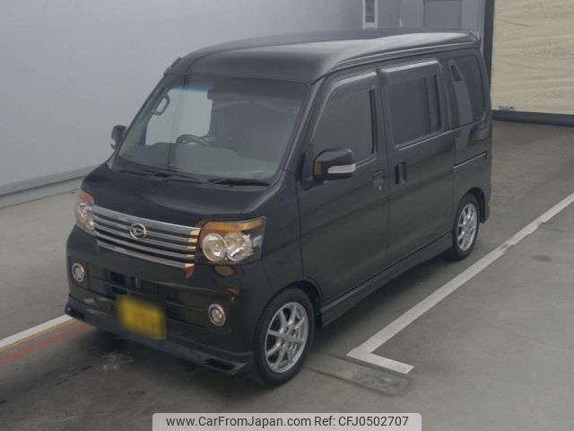 daihatsu atrai-wagon 2015 -DAIHATSU 【広島 582こ804】--Atrai Wagon S331G-0028989---DAIHATSU 【広島 582こ804】--Atrai Wagon S331G-0028989- image 1