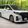 toyota alphard 2016 -TOYOTA--Alphard DBA-AGH30W--AGH30-0090602---TOYOTA--Alphard DBA-AGH30W--AGH30-0090602- image 18