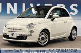 fiat 500 2013 -FIAT--Fiat 500 ABA-31209--ZFA31200000915479---FIAT--Fiat 500 ABA-31209--ZFA31200000915479-