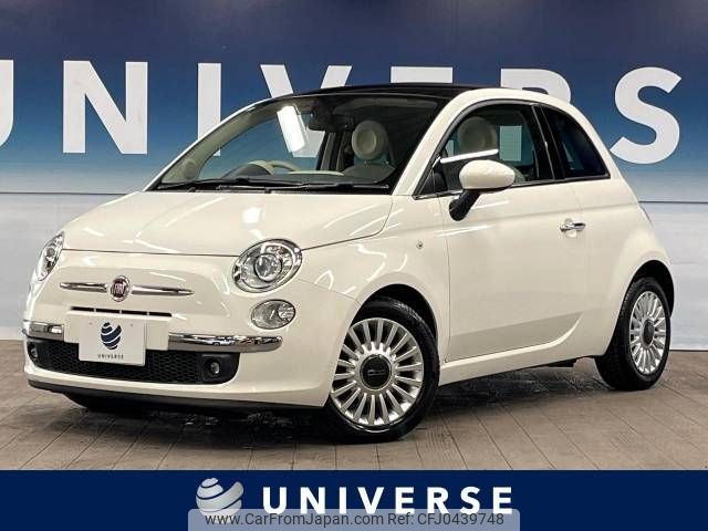 fiat 500 2013 -FIAT--Fiat 500 ABA-31209--ZFA31200000915479---FIAT--Fiat 500 ABA-31209--ZFA31200000915479- image 1