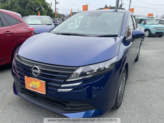 nissan note 2024 -NISSAN--Note 6AA-SNE13--SNE13-211873---NISSAN--Note 6AA-SNE13--SNE13-211873- image 1