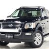 ford explorer-sport-trac 2009 GOO_NET_EXCHANGE_0207072A30250727W001 image 1