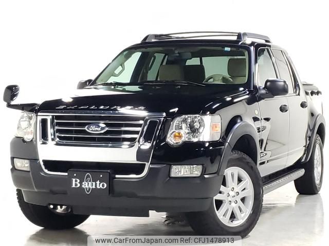 ford explorer-sport-trac 2009 GOO_NET_EXCHANGE_0207072A30250727W001 image 1