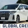 toyota alphard 2022 -TOYOTA--Alphard 3BA-AGH30W--AGH30-0437250---TOYOTA--Alphard 3BA-AGH30W--AGH30-0437250- image 1