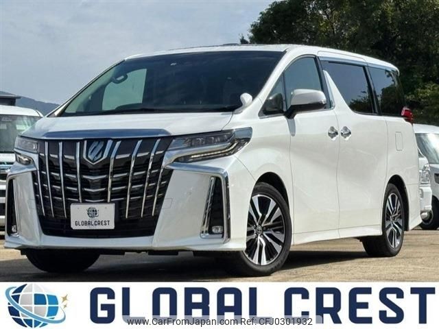 toyota alphard 2022 -TOYOTA--Alphard 3BA-AGH30W--AGH30-0437250---TOYOTA--Alphard 3BA-AGH30W--AGH30-0437250- image 1