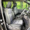 toyota voxy 2016 quick_quick_ZWR80W_ZWR80-0211102 image 8