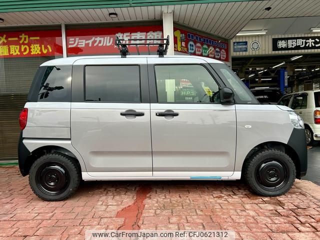 daihatsu move-canbus 2024 -DAIHATSU 【名変中 】--Move Canbus LA860S--0014655---DAIHATSU 【名変中 】--Move Canbus LA860S--0014655- image 2