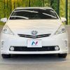 toyota prius-α 2012 -TOYOTA--Prius α DAA-ZVW41W--ZVW41-3117805---TOYOTA--Prius α DAA-ZVW41W--ZVW41-3117805- image 15