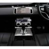 land-rover range-rover-evoque 2023 CFJ1899266 image 17