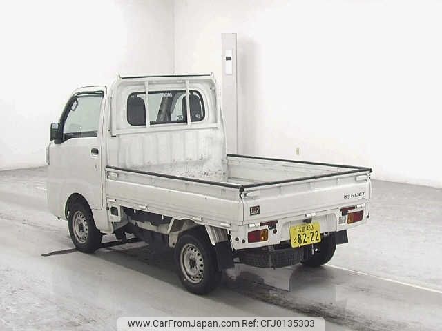 daihatsu hijet-truck 2021 -DAIHATSU 【広島 480ﾄ8222】--Hijet Truck S500P-0138771---DAIHATSU 【広島 480ﾄ8222】--Hijet Truck S500P-0138771- image 2