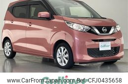 nissan dayz 2020 -NISSAN--DAYZ 5BA-B43W--B43W-0103504---NISSAN--DAYZ 5BA-B43W--B43W-0103504-