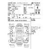 toyota mark-x 2013 -TOYOTA--MarkX GRX130-6080585---TOYOTA--MarkX GRX130-6080585- image 4