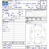 daihatsu hijet-truck 2021 -DAIHATSU 【名変中 】--Hijet Truck S510P--0369312---DAIHATSU 【名変中 】--Hijet Truck S510P--0369312- image 3