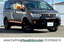 mitsubishi delica-d5 2017 -MITSUBISHI--Delica D5 LDA-CV1W--CV1W-1203932---MITSUBISHI--Delica D5 LDA-CV1W--CV1W-1203932-