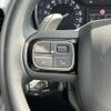 citroen berlingo 2023 CFJ1800611 image 5