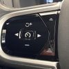volvo xc90 2020 CFJ1745327 image 10