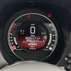 fiat fiat-others 2024 CFJ1590025 image 12