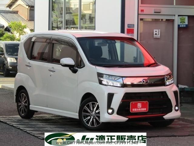 daihatsu move 2017 -DAIHATSU--Move LA150S--LA150S-0141427---DAIHATSU--Move LA150S--LA150S-0141427- image 1