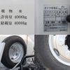 isuzu elf-truck 2016 CFJ1607857 image 16