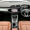 audi q3 2023 CFJ1552630 image 2