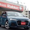 audi a1 2020 CFJ1787700 image 1