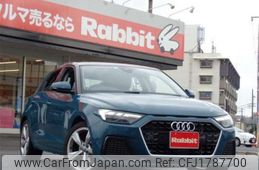 audi a1 2020 CFJ1787700