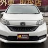 honda freed 2020 -HONDA 【名変中 】--Freed GB5--3108804---HONDA 【名変中 】--Freed GB5--3108804- image 2