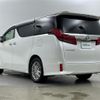 toyota alphard 2021 -TOYOTA--Alphard 6AA-AYH30W--AYH30-0120901---TOYOTA--Alphard 6AA-AYH30W--AYH30-0120901- image 15