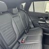 mercedes-benz glc-class 2023 -MERCEDES-BENZ--Benz GLC 3CA-254605C--W1N2546052F004642---MERCEDES-BENZ--Benz GLC 3CA-254605C--W1N2546052F004642- image 5