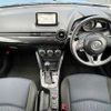 mazda demio 2014 504928-925250 image 1