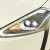 toyota sienta 2015 -TOYOTA--Sienta NSP170G--7020189---TOYOTA--Sienta NSP170G--7020189- image 16