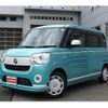 daihatsu move-canbus 2020 CFJ1565184 image 1