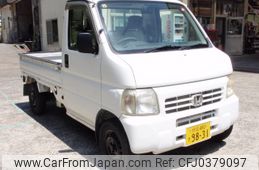 honda acty-truck 2001 -HONDA 【?? 480?9831】--Acty Truck HA7--1302772---HONDA 【?? 480?9831】--Acty Truck HA7--1302772-