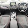 bmw 1-series 2015 -BMW--BMW 1 Series DBA-1R15--WBA1R520105C69342---BMW--BMW 1 Series DBA-1R15--WBA1R520105C69342- image 2