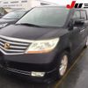 honda elysion 2007 -HONDA--Elysion RR1--1208844---HONDA--Elysion RR1--1208844- image 13