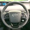 toyota prius 2022 -TOYOTA--Prius 6AA-ZVW51--ZVW51-6229078---TOYOTA--Prius 6AA-ZVW51--ZVW51-6229078- image 11