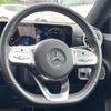 mercedes-benz a-class 2022 -MERCEDES-BENZ--Benz A Class 3DA-177012--W1K1770122V145424---MERCEDES-BENZ--Benz A Class 3DA-177012--W1K1770122V145424- image 12