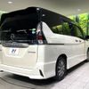 nissan serena 2018 CFJ1805098 image 17