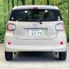 daihatsu boon 2019 -DAIHATSU--Boon 5BA-M700S--M700S-0019553---DAIHATSU--Boon 5BA-M700S--M700S-0019553- image 16