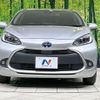 toyota aqua 2021 CFJ1786266 image 14