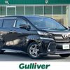 toyota vellfire 2017 -TOYOTA--Vellfire DBA-AGH30W--AGH30-0166060---TOYOTA--Vellfire DBA-AGH30W--AGH30-0166060- image 1