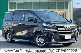 toyota vellfire 2017 -TOYOTA--Vellfire DBA-AGH30W--AGH30-0166060---TOYOTA--Vellfire DBA-AGH30W--AGH30-0166060-