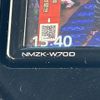 daihatsu thor 2020 -DAIHATSU--Thor DBA-M900S--M900S-0067042---DAIHATSU--Thor DBA-M900S--M900S-0067042- image 22