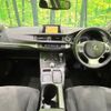 lexus ct 2012 -LEXUS--Lexus CT DAA-ZWA10--ZWA10-2110894---LEXUS--Lexus CT DAA-ZWA10--ZWA10-2110894- image 3
